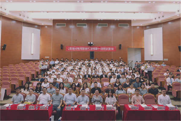 【新闻稿都是原图】菠菜导航
第十一次研究生代表大会顺利召开v2183.png