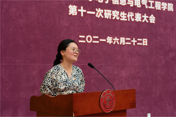 【新闻稿都是原图】菠菜导航
第十一次研究生代表大会顺利召开v2200.png