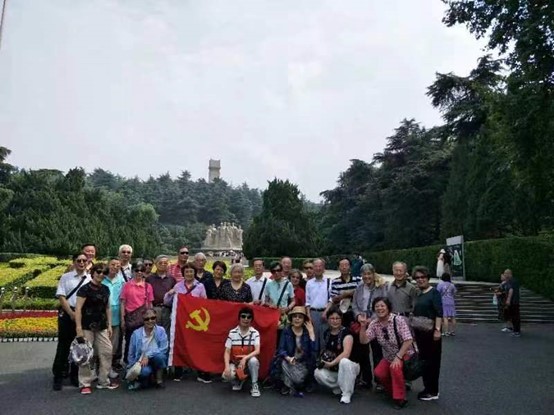 计算机退休.jpg