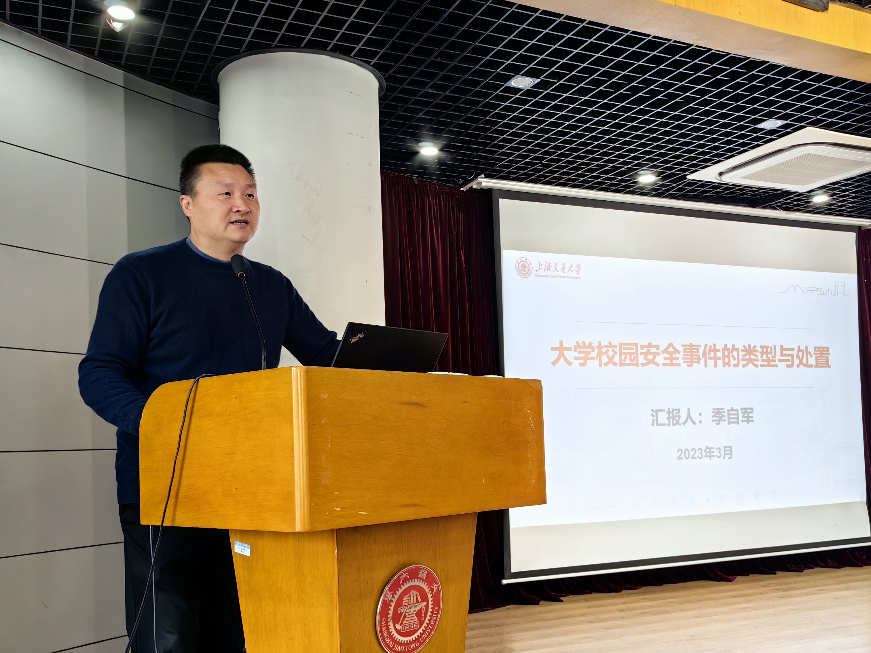 图3.jpeg