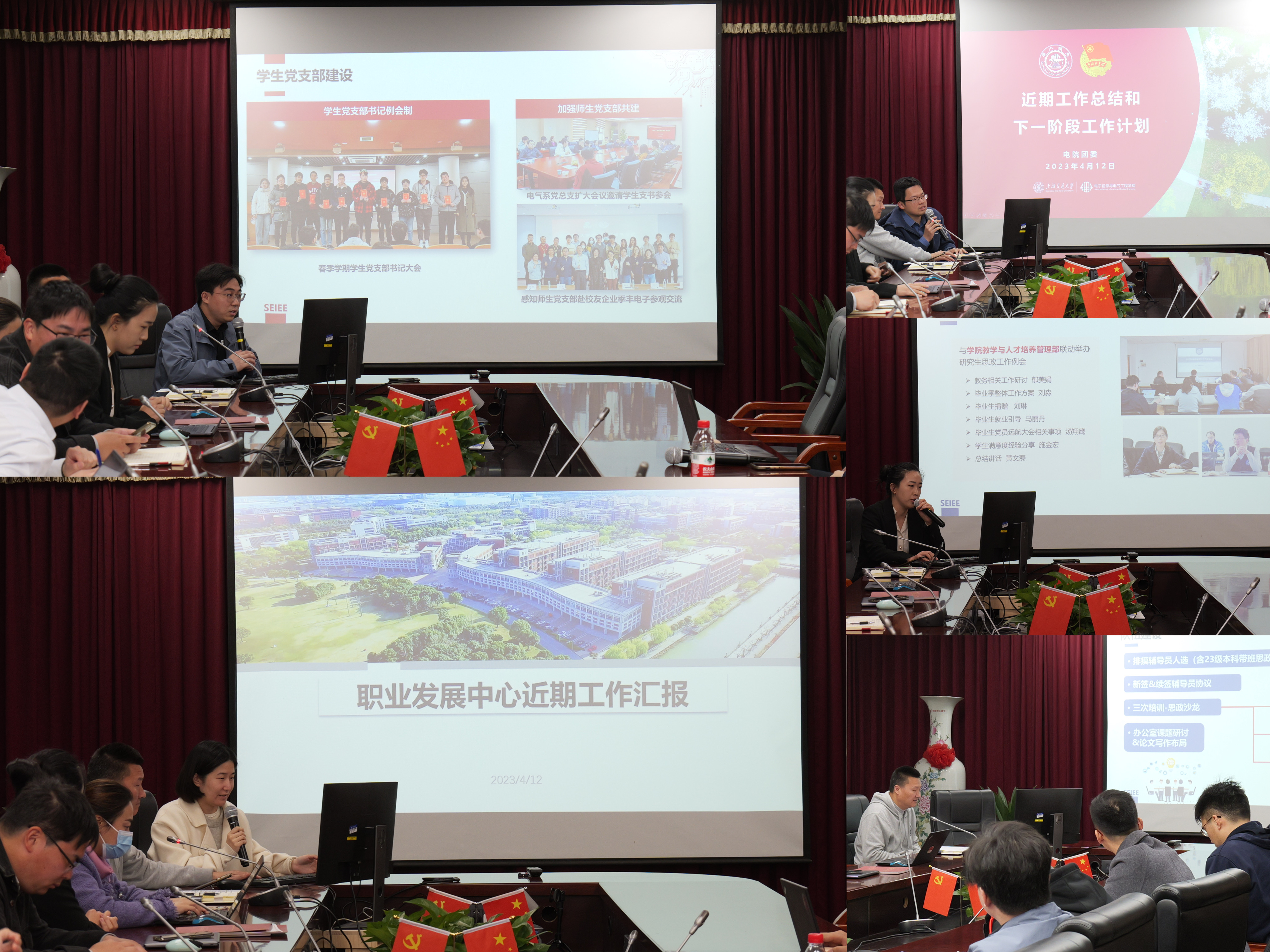 图5.JPG