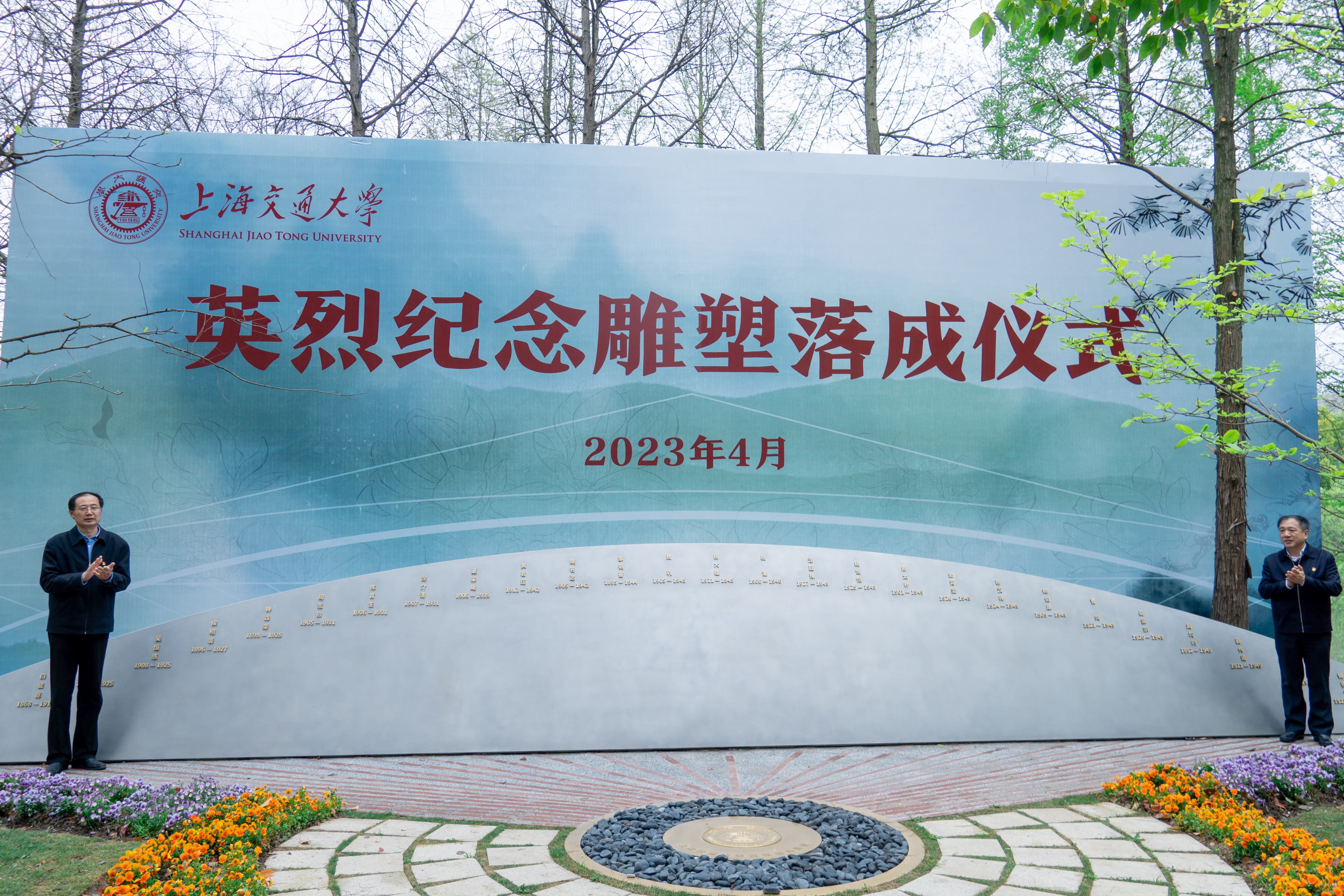 图3.jpg