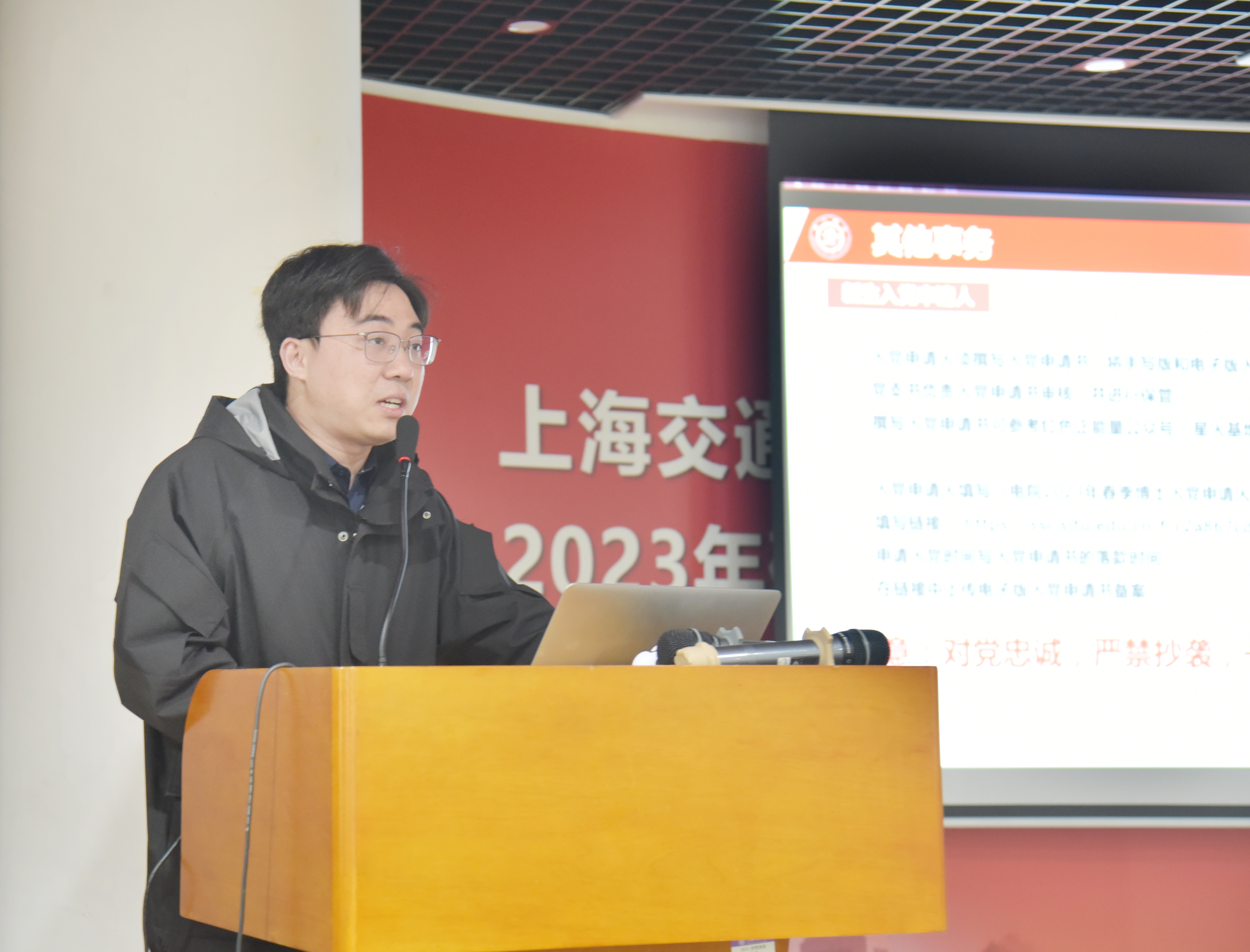 图5.jpg