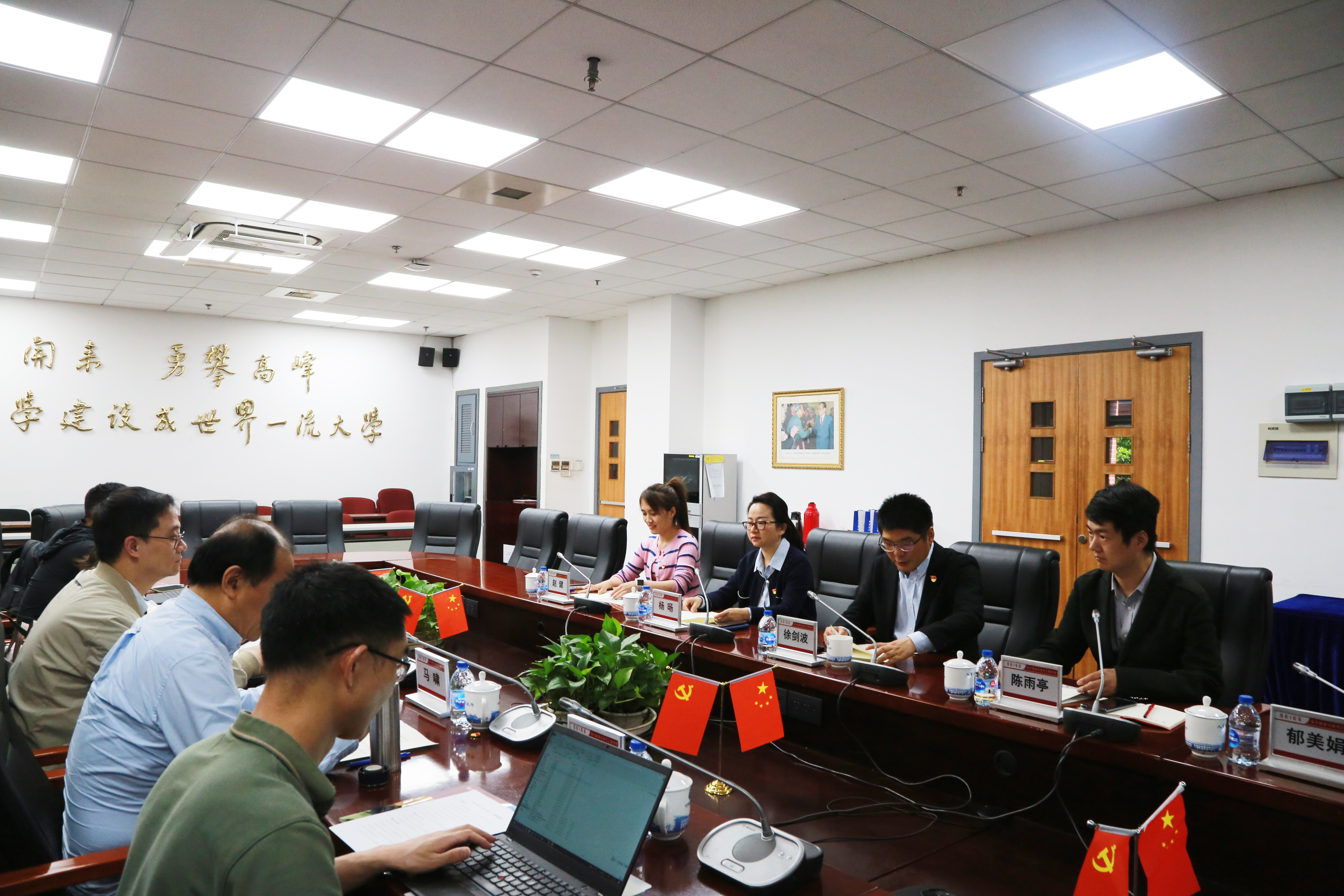 微信图片_20230512173817.jpg