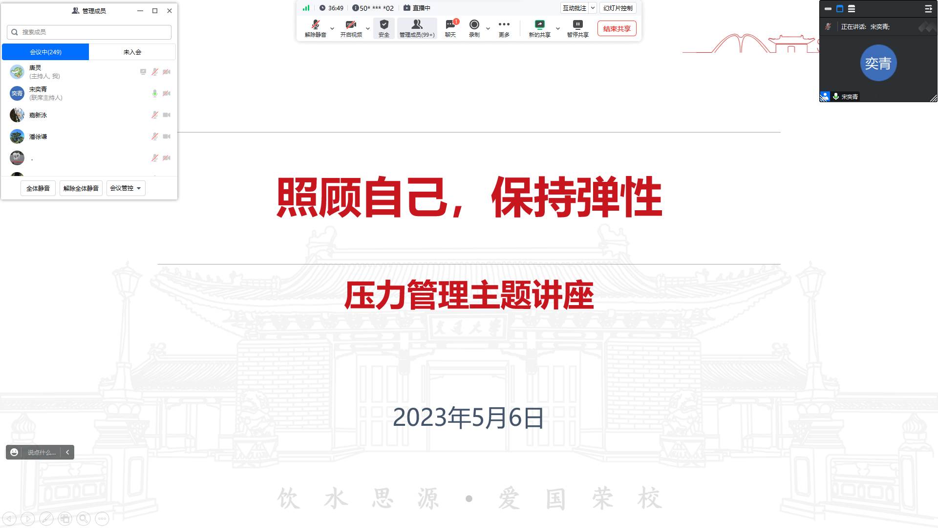 图1.png