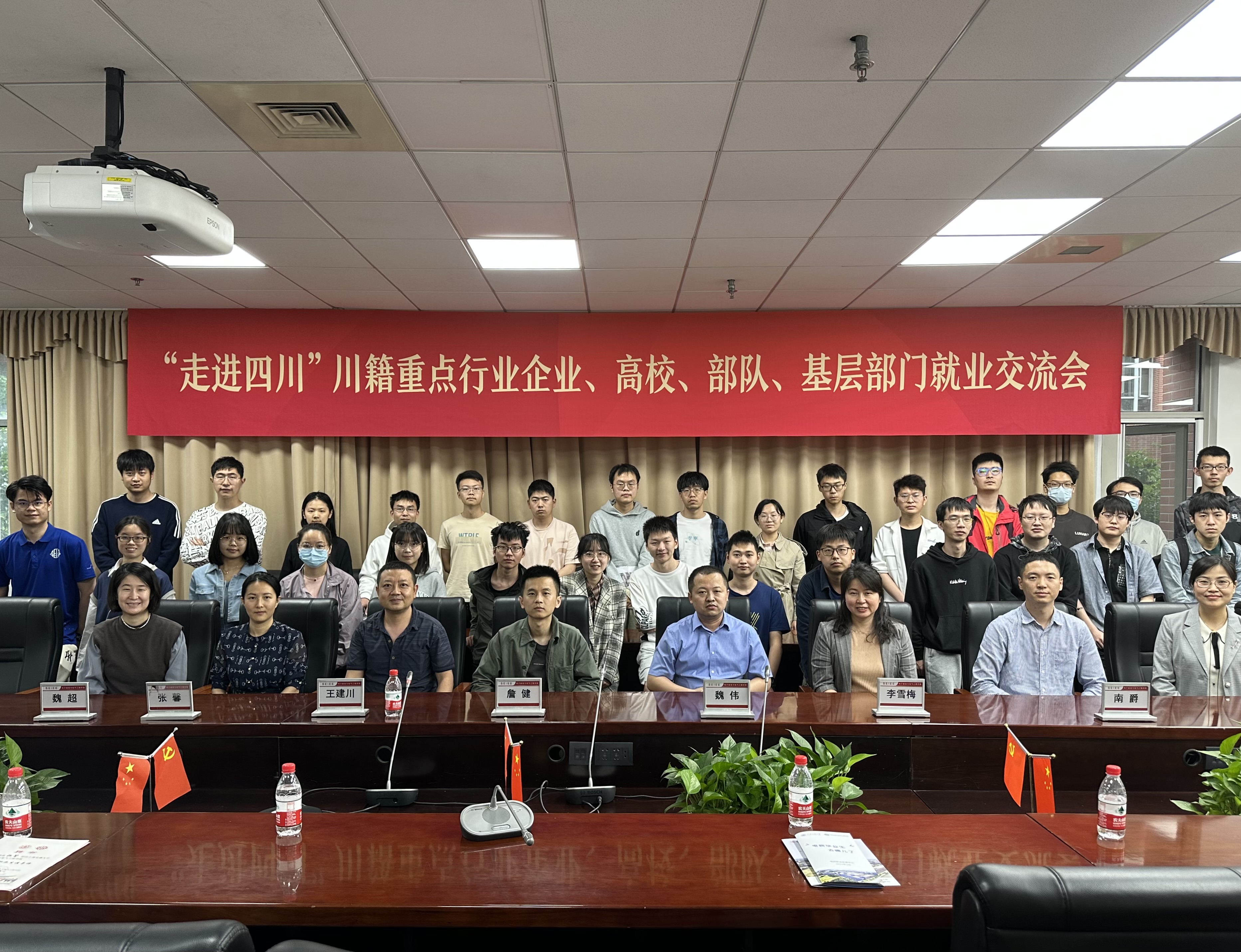 图10.jpeg