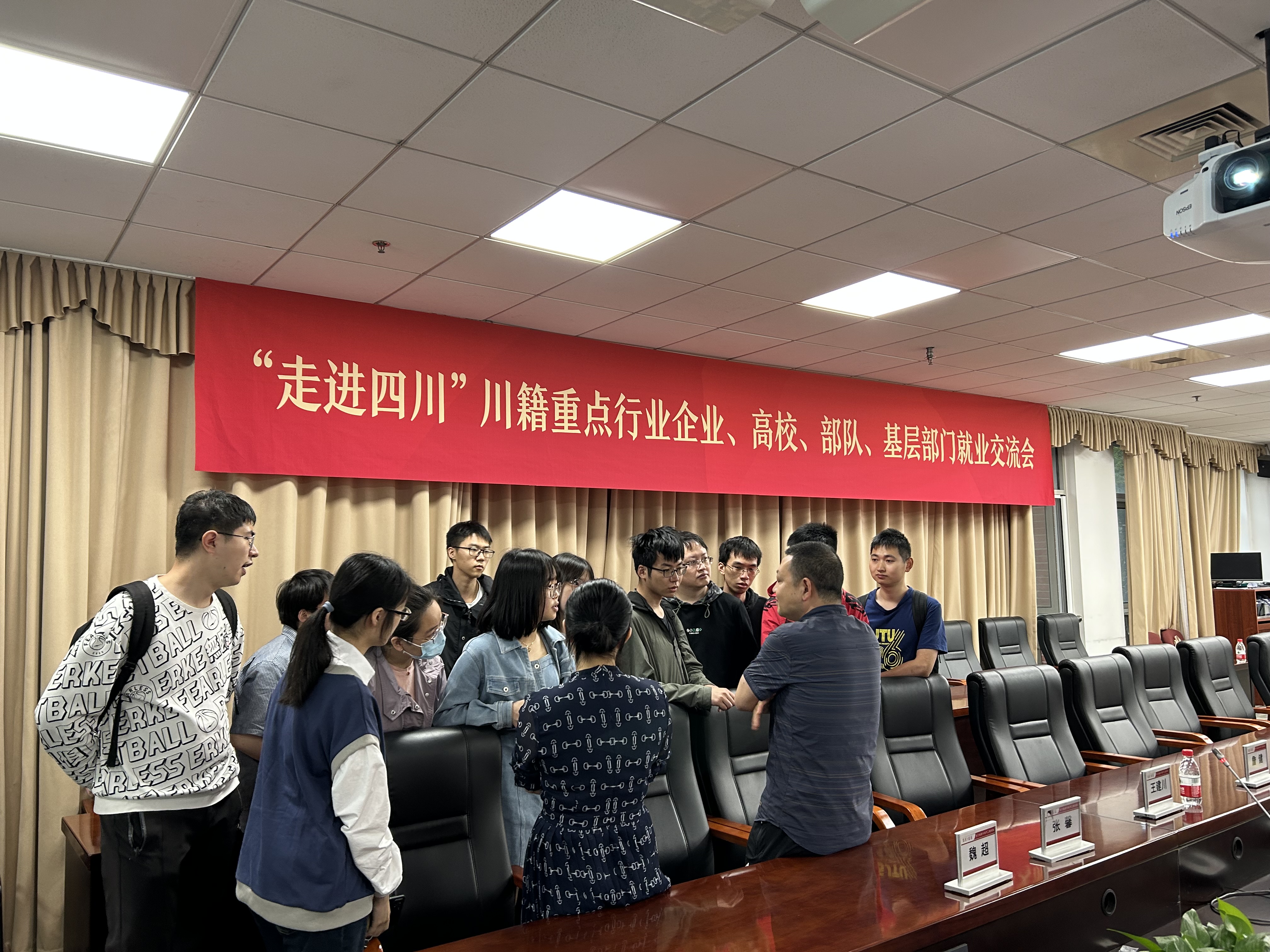 图8.jpeg