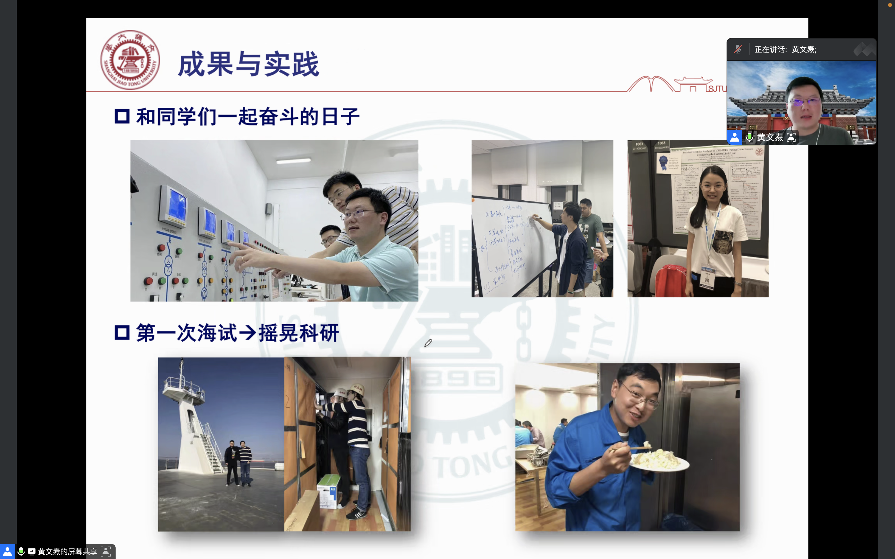 图4.png