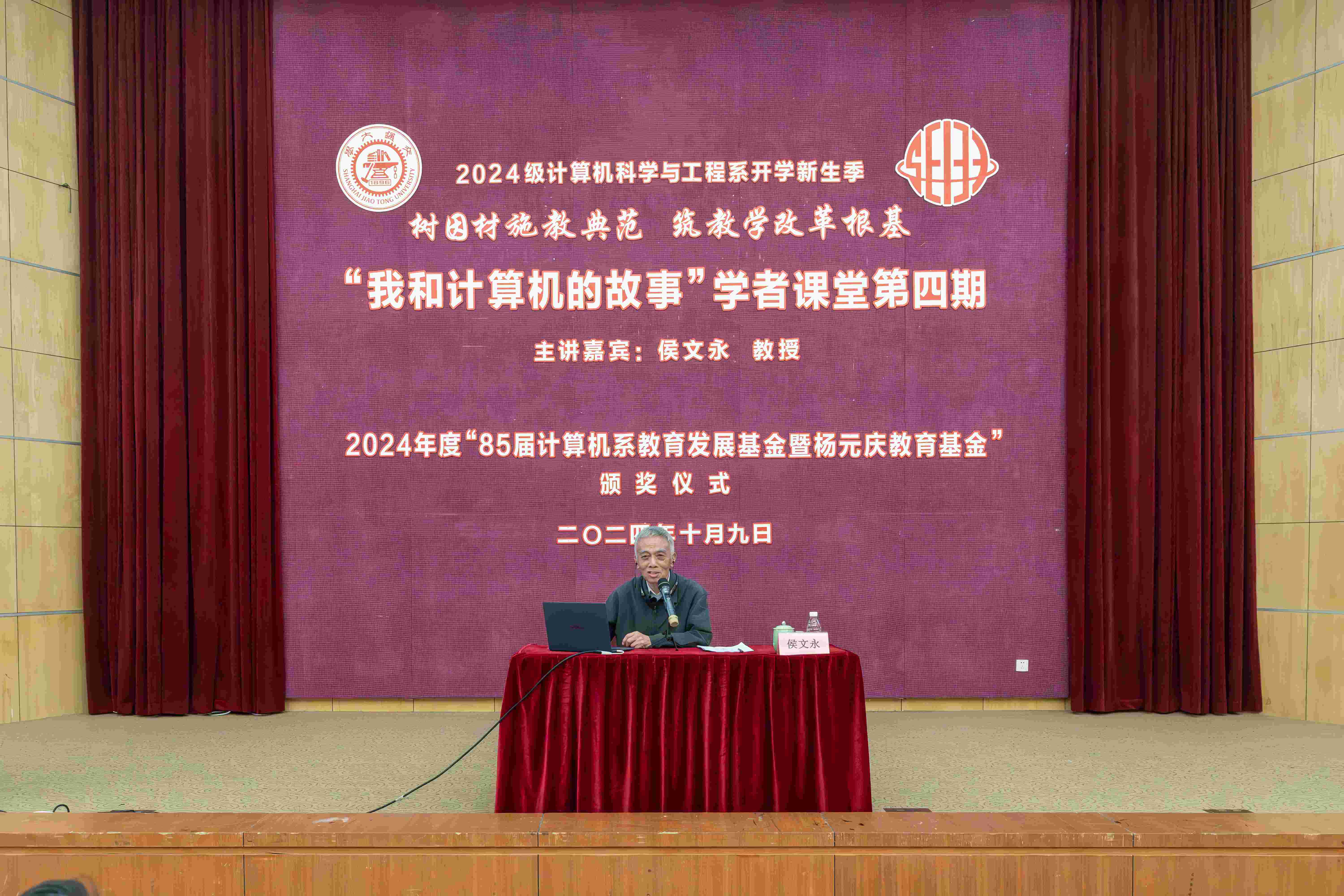 图一.jpg