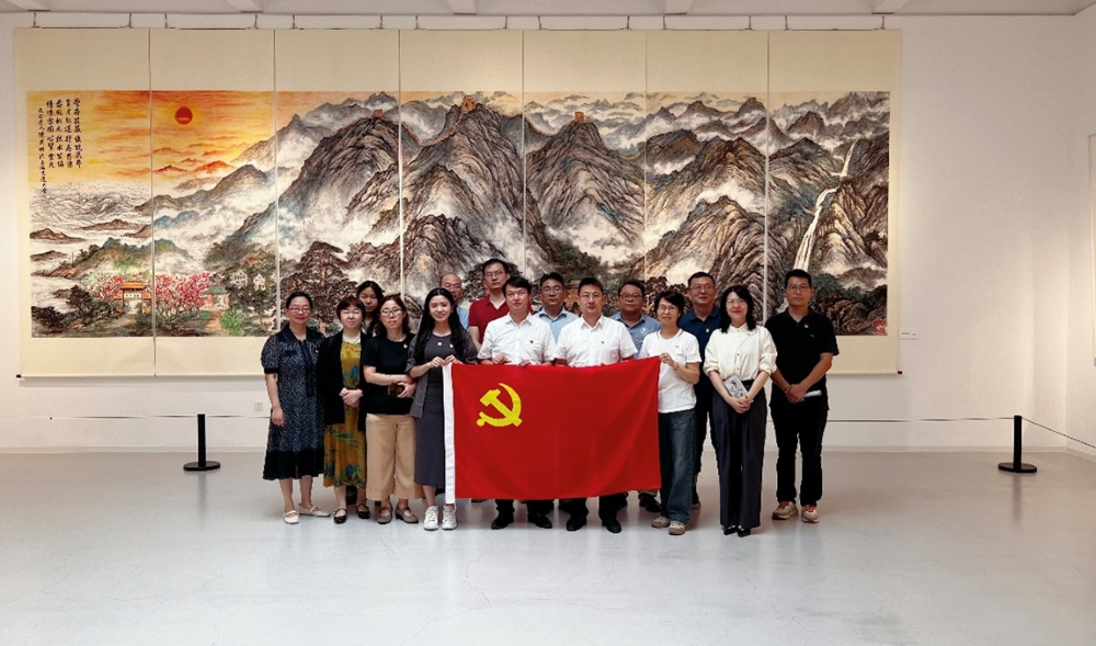 网安研究院.png